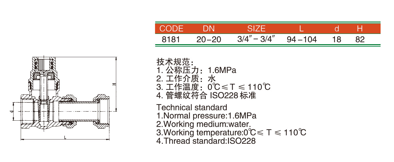 01-20曲_67.jpg