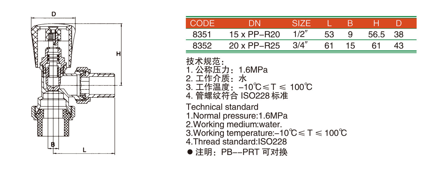 21-40曲_33.jpg